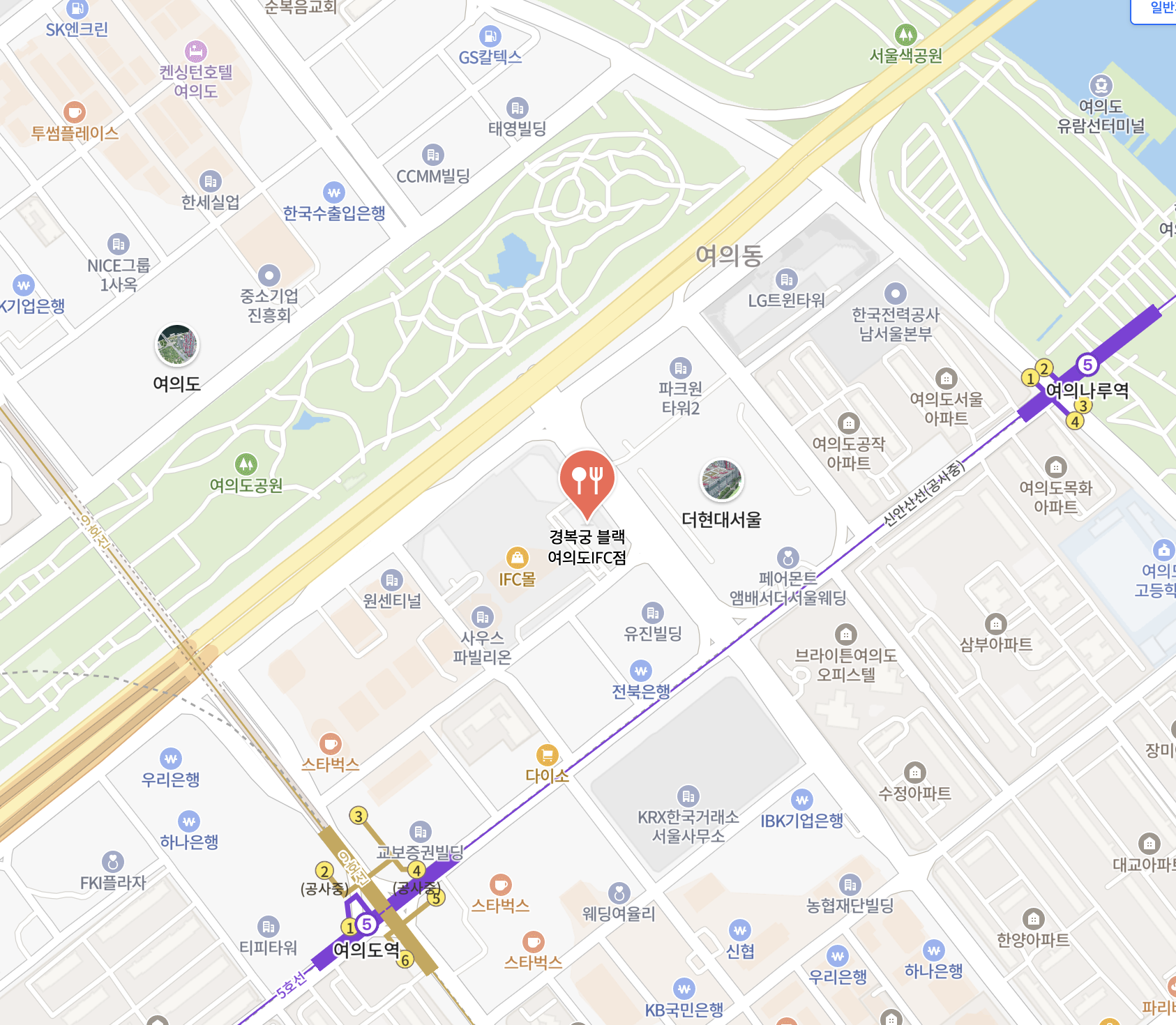 경복궁 블랙 여의도IFC점이 표시된 여의도 IFC몰 주변 지도